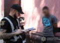 У Запоріжжі двоє чоловіків підпалили банк і РАЦС, думаючи, що допомагають СБУ