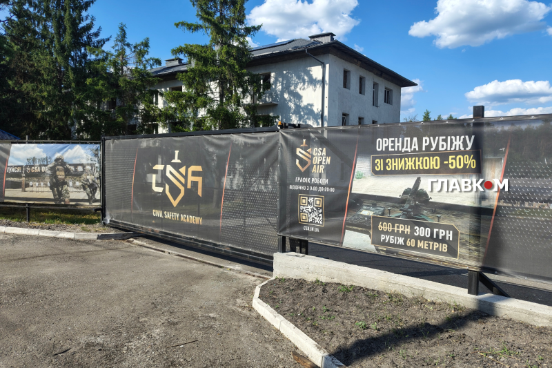 &laquo;Вишневого і Чернігова мало &ndash; на тобі ще раз!&raquo; Як Капітанівка оговтується після удару по виставці зброї