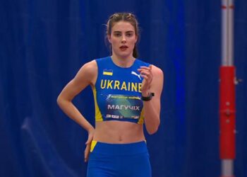 Ярослава Магучіх здобула срібло на 11-му етапі Діамантової ліги у Лондоні