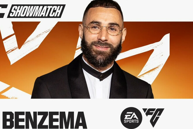 Карім Бензема зіграє шоу-матч EA Sports FC 26 на EWC 2026