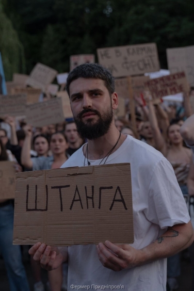 Картонкова хода: ветеран Дмитро Козятинський закликав українців вийти на протестну ходу за діалог і реформи в оборонці: що, де, коли?