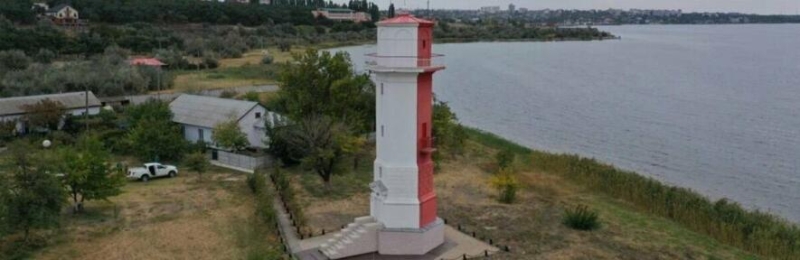 Маяки Миколаївщини: як формувалась система орієнтирів для моряків, - ФОТО