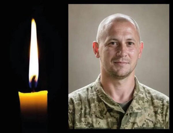 На Донеччині загинув захисник із Кривого Рогу Володимир Лаврінович