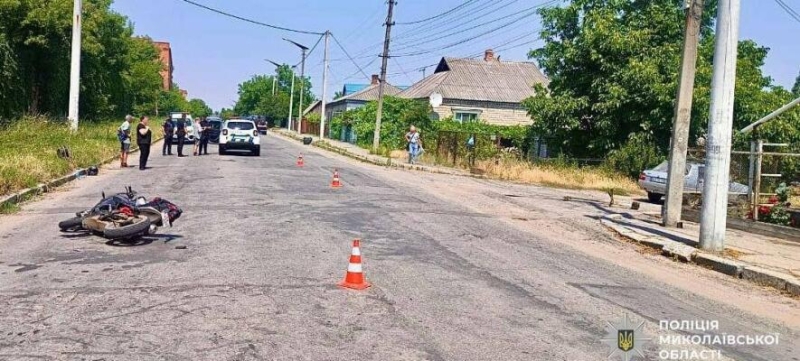 На Миколаївщині після зіткнення із ЗАЗом загинув водій мотоцикла, - ФОТО