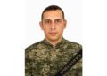 На війні загинув наш хоробрий земляк Іван Шкарлат