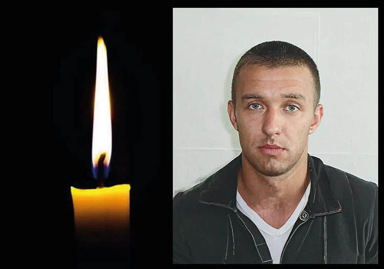 На війні загинув наш мужній земляк Віталій Богомаз