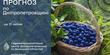 Погода у Придніпров’ї 31 липня