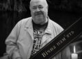 Помер відомий дніпровський медик