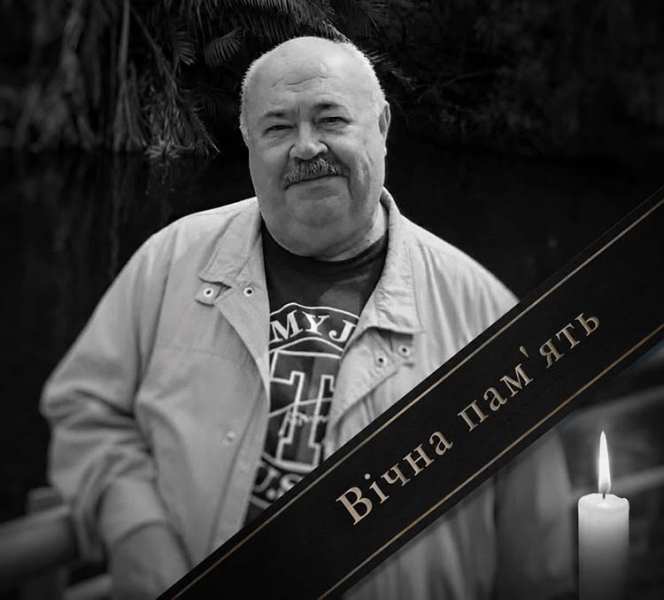 Помер відомий дніпровський медик