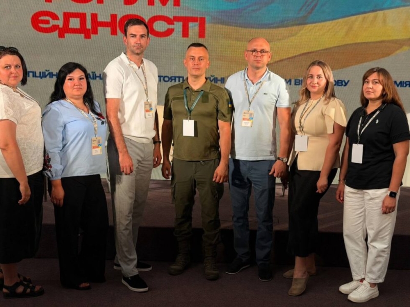 Представники Сумщини взяли участь у першому в Україні Форумі Єдності (ФОТО)