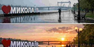Прогноз погоди у Миколаєві на 9 липня: зміни температури та дощі
