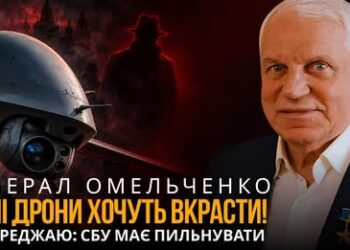 Шантаж українців під час війни не пройде, – Григорій Омельченко