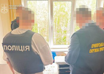 У Кривому Розі судитимуть лікарів, які допомагали оформити фіктивну інвалідність для військовозобов’язаного