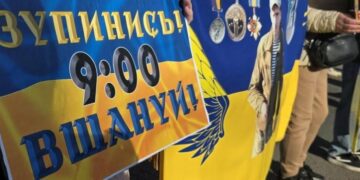 У Миколаєві хочуть посилити дотримання хвилини мовчання