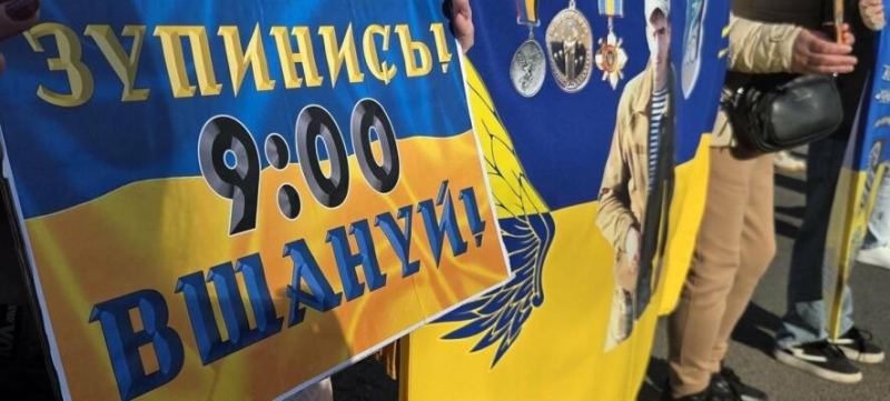У Миколаєві хочуть посилити дотримання хвилини мовчання