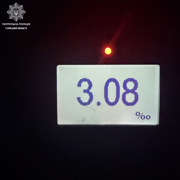 У Сумах патрульні зупинили п&rsquo;яного водія без прав