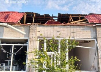 Ворог атакував 4 райони Дніпропетровщини: є загиблі та поранені