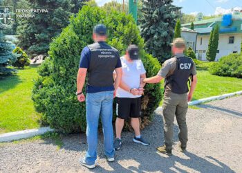 З Польщі екстрадовано мешканця Дніпропетровщини, підозрюваного у шахрайстві