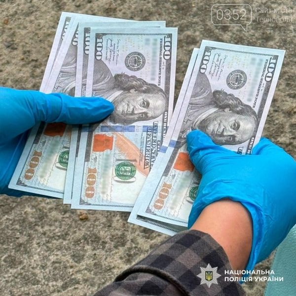 "Одруження наосліп" за $7000: поліція викрила схему ухилення від мобілізації з нареченою з Тернопільщини