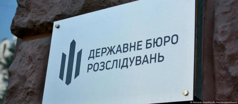 У ДБР розповіли деталі першої викритої схеми в межах спецоперації &ldquo;Чесний призов&rdquo;