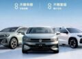 Volkswagen запроваджує пожиттєву гарантію на автомобілі, але є нюанси
