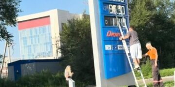 Після від’їзду Путіна у Красноярську злетіли ціни на пальне