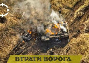 За добу захисники України знищили 1500 російських окупантів