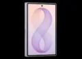 Galaxy Z Fold 8: Samsung знову намагається переконати нас, що складка — це норма