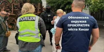 “Одруження наосліп” за $7000: поліція викрила схему ухилення від мобілізації з нареченою з Тернопільщини