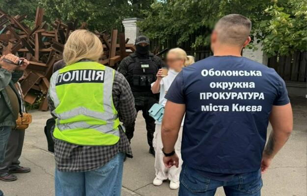 "Одруження наосліп" за $7000: поліція викрила схему ухилення від мобілізації з нареченою з Тернопільщини