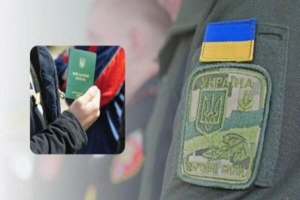 "ТЦК готуються призвати велику кількість чоловіків однієї категорії, 10 серпня вони втратять бронювання": мобілізація і броня