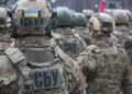 Співробітники СБУ пройшли навчання зі зміцнення доброчесності й ефективного урядування