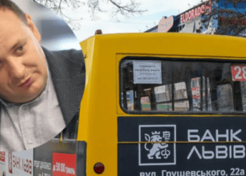 Комунальні автобуси на 28-й маршрут не запускають: мер Франківська пояснив рішення