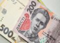 З 1 серпня пенсія добряче зросте у 3-х груп українців: кому нарахують більше, а хто не одержить жодної надбавки