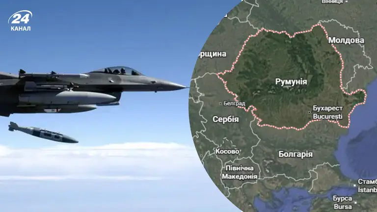 Вперше румунський F-16 збив рашистський дрон