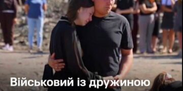 Бісівський шабаш по-верхньодніпровськи