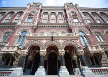 Будівля Національного банку України у Києві