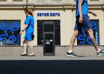 Будівля Національного банку України в центрі Києва