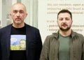 Будівля Національного банку України зовні
