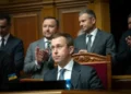 Будівля відділення банку в українському місті