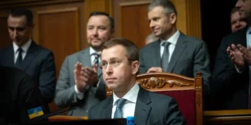 Будівля відділення банку в українському місті