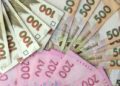 “16 500 грн пенсії замість мінімальних 2 595 грн”: у серпні ці категорії людей отримають у 6 разів більші виплати
