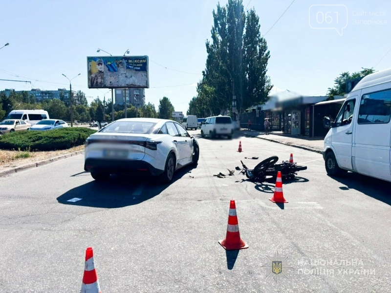У Запоріжжі поліція встановлює обставини ДТП, в якій травмувалася неповнолітня мотоциклістка