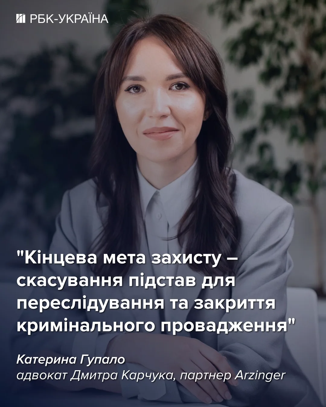 Документи та паспорт як доказ алібі