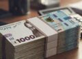 Підприємства Запорізької області заборгували працівникам понад 57 мільйонів гривень зарплати