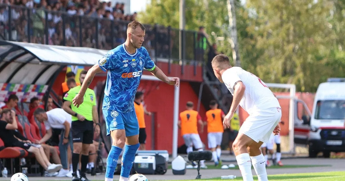 Футбольний матч чемпіонату України прем'єр-ліги