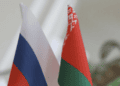 Хорватія заборонила російську символіку на гімнастичному Євро