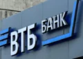 Графік падіння котирувань російського банку