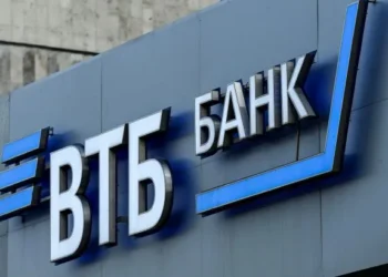 Графік падіння котирувань російського банку