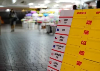 Графік торговельного дисбалансу імпорту та експорту України